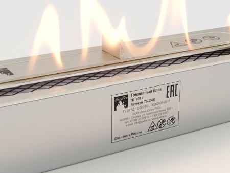 Топливный блок LUX FIRE 250 XS по цене 9 317 руб.