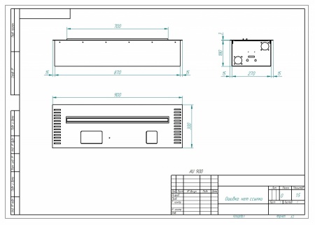 Автоматический биокамин ZeFire M 900 латунный с ДУ Автоматический биокамин ZeFire M 900 латунный с ДУ по цене 359 000 руб.