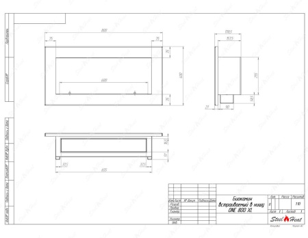 Биокамин SteelHeat ONE 800 XL стекло + стемалит по цене 38 496 руб.