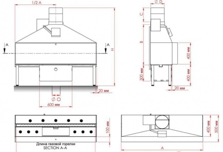 
Газовая топка Vero Design NI G6