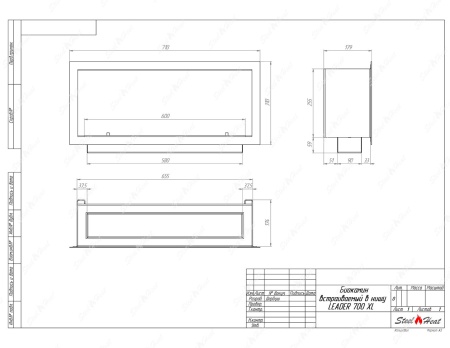 Биокамин SteelHeat LEADER-SH 700 XL стекло по цене 38 768 руб.