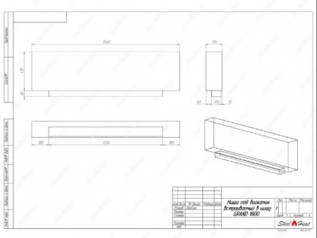 Биокамин SteelHeat GRAND-D 1800 стемалит Биокамин SteelHeat GRAND-D 1800 стемалит по цене 86 520 руб.