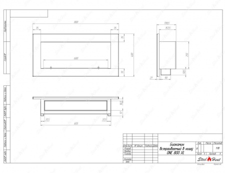 Биокамин SteelHeat ONE-V 800 XL по цене 30 608 руб.