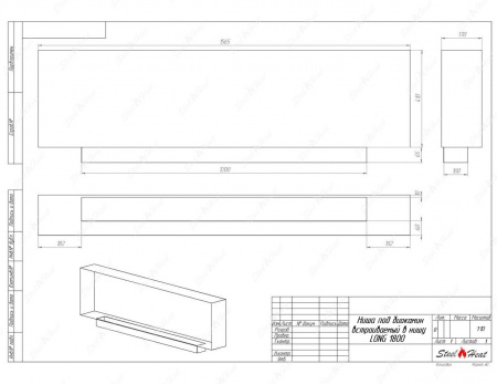 Биокамин SteelHeat LONG 1800 стекло по цене 60 700 руб.