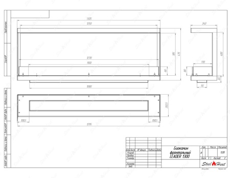 Биокамин фронтальный SteelHeat Leader 1300 стекло по цене 57 000 руб.