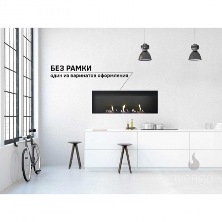 Биокамин IVENGO SLIM 2500х450 Биокамин IVENGO SLIM 2500х450 по цене 238 595 руб.