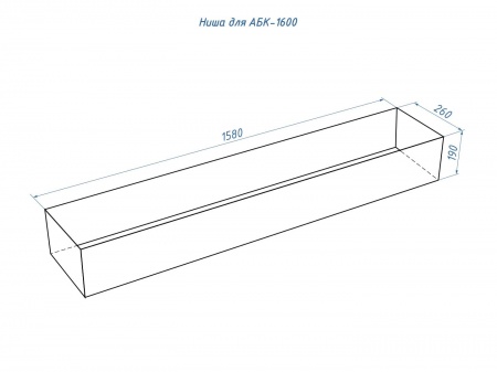 Автоматический биокамин Lux Fire Smart Flame 1600 Black Автоматический биокамин Lux Fire Smart Flame 1600 Black по цене