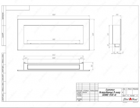 Биокамин SteelHeat GRAND-D 1500 XL стемалит Биокамин SteelHeat GRAND-D 1500 XL стемалит по цене 77 280 руб.