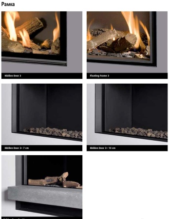 Газовый камин BellFires Horizon Bell Large